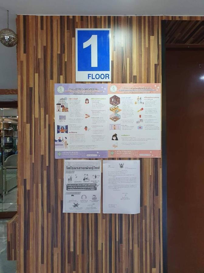 The Montana Lodge-Sathorn Bangkok Ngoại thất bức ảnh